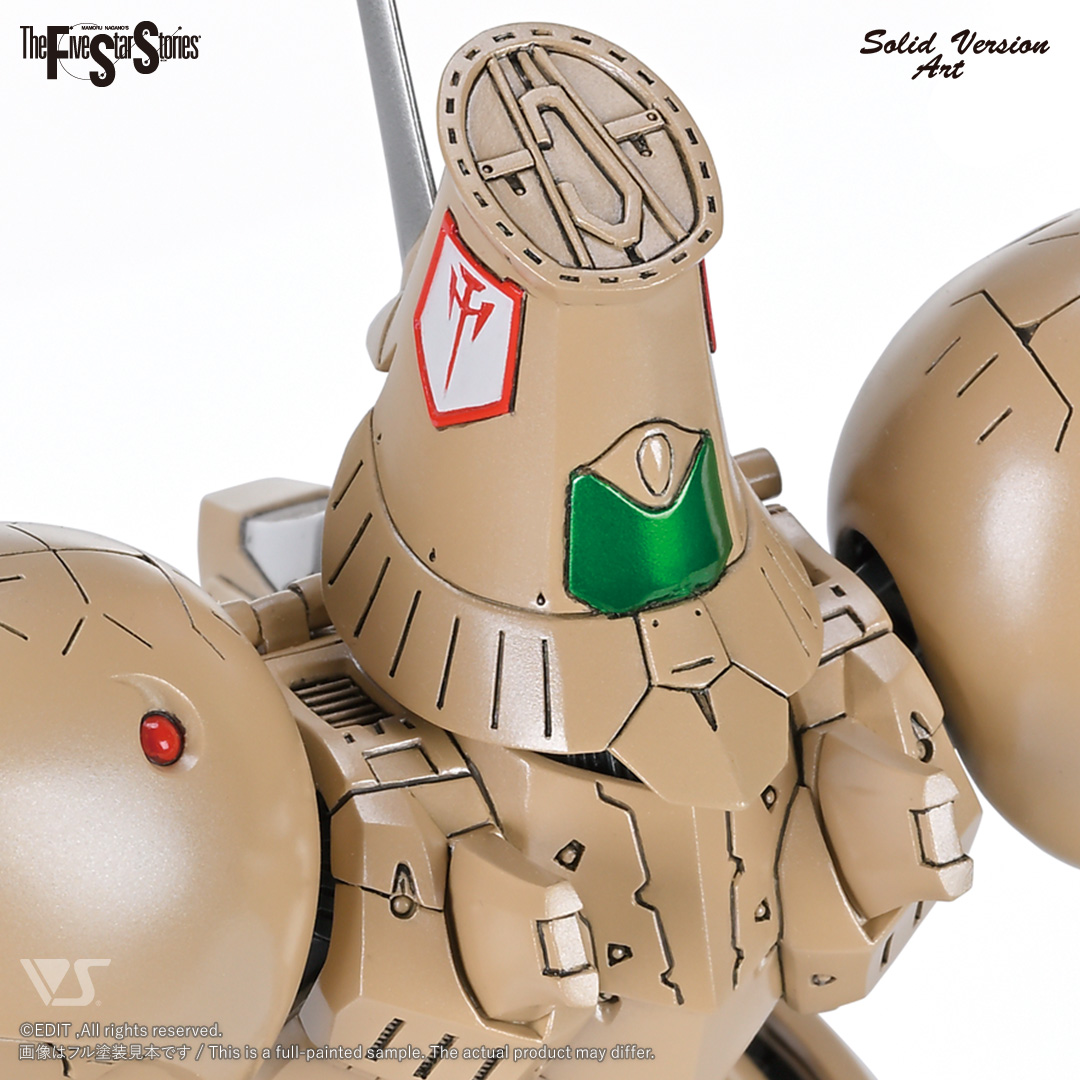 fss-sav-0031