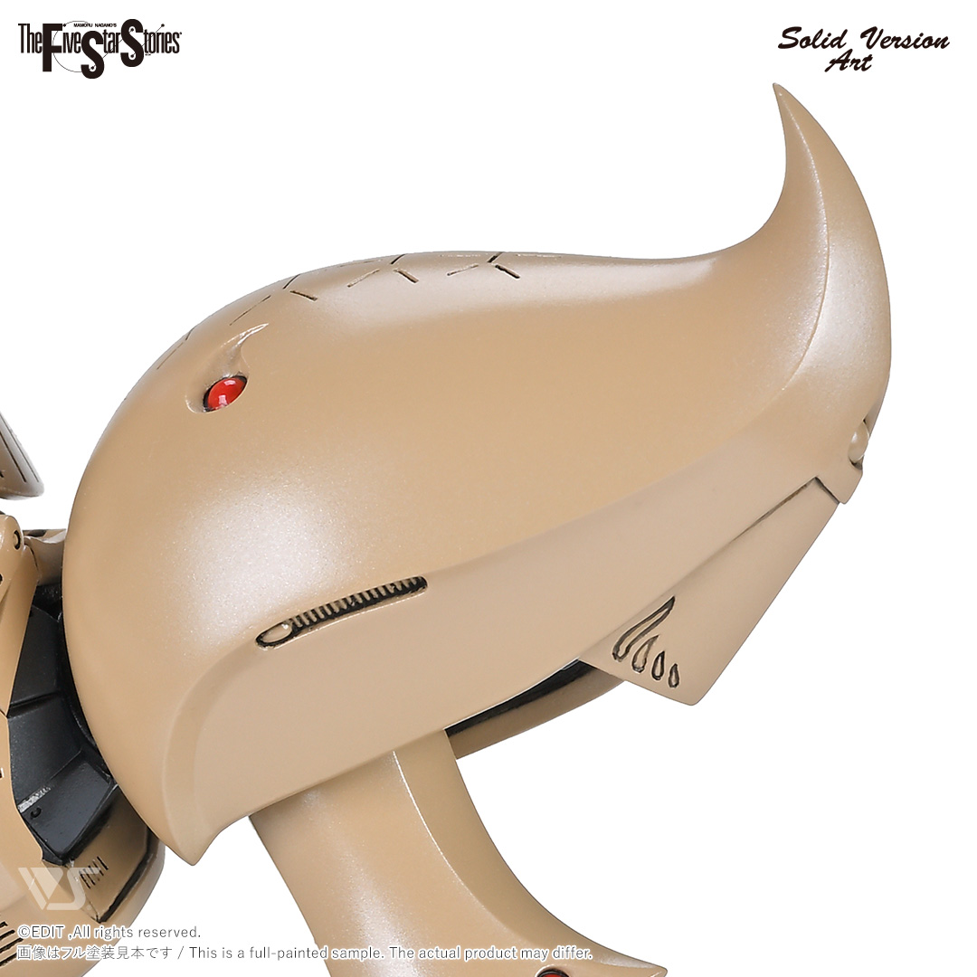 fss-sav-0031