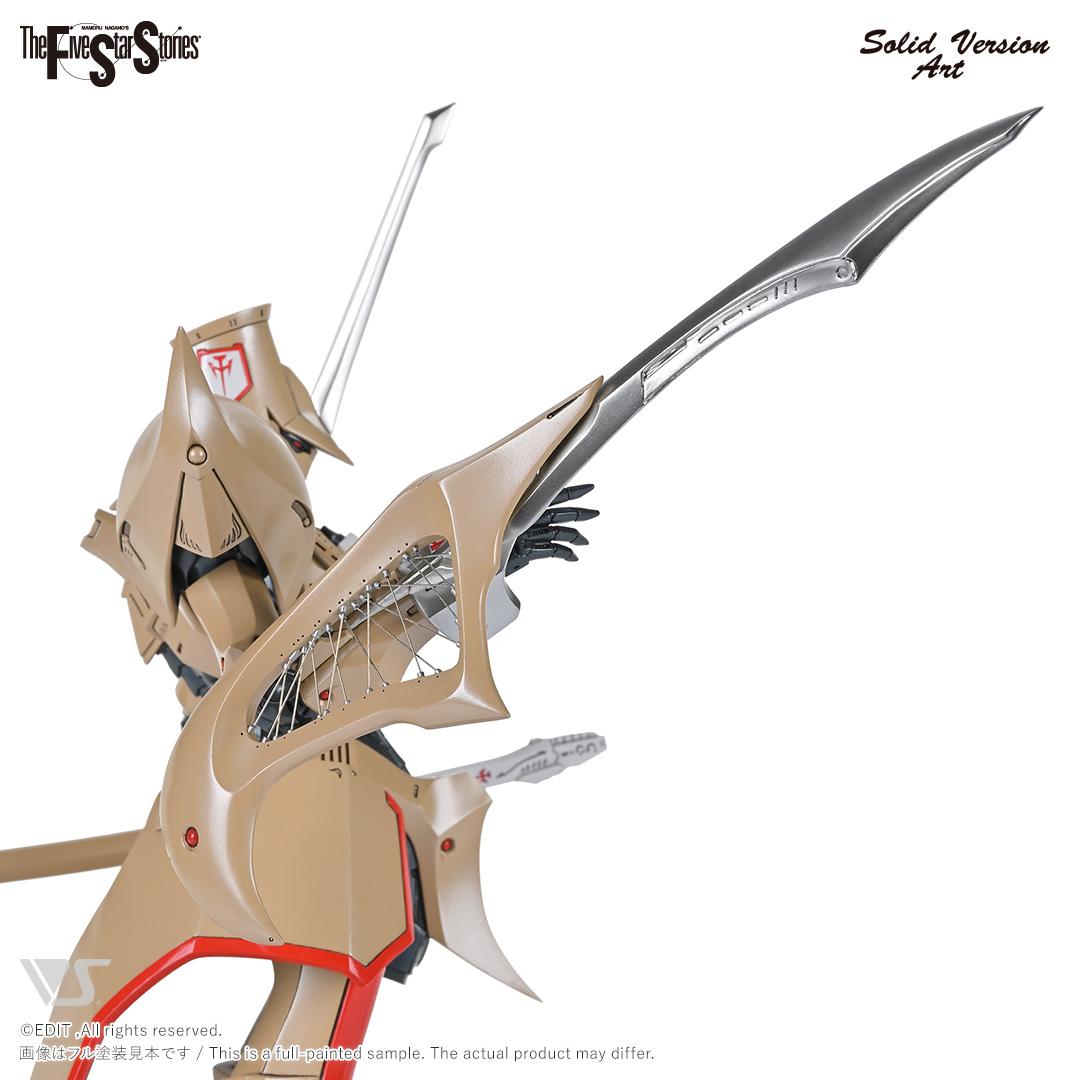 fss-sav-0031