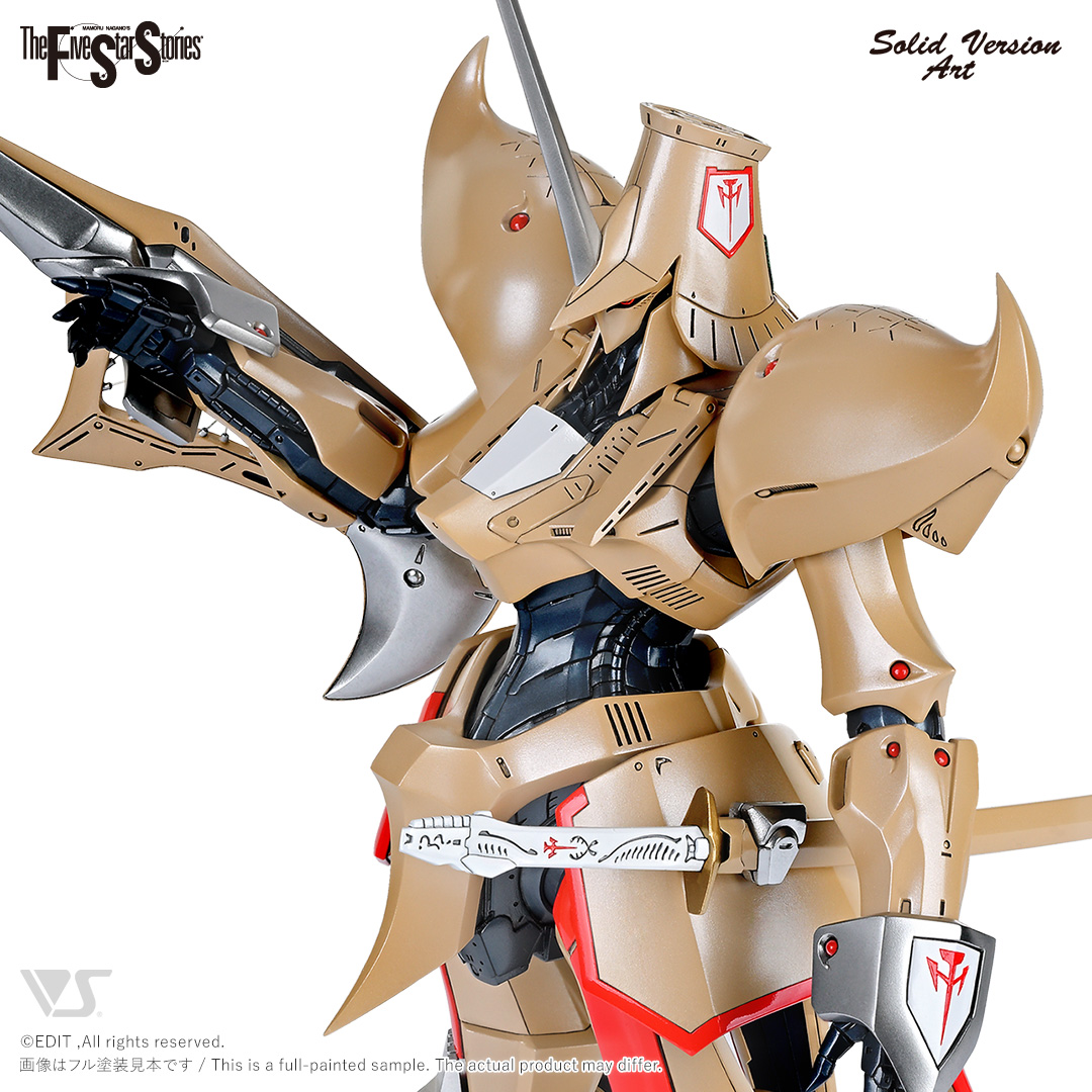 fss-sav-0031