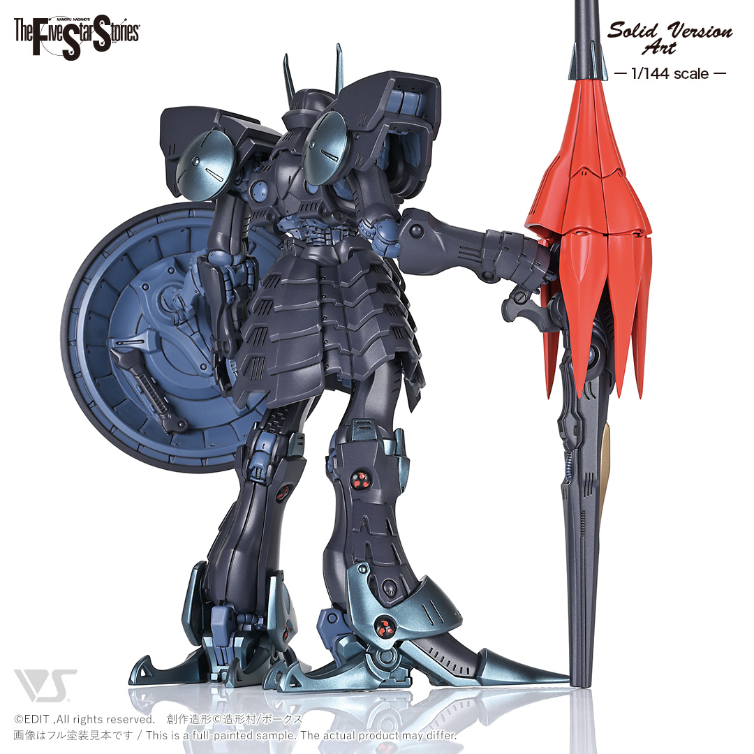 fss-sav-4403