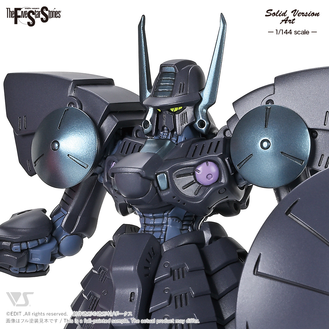 fss-sav-4403