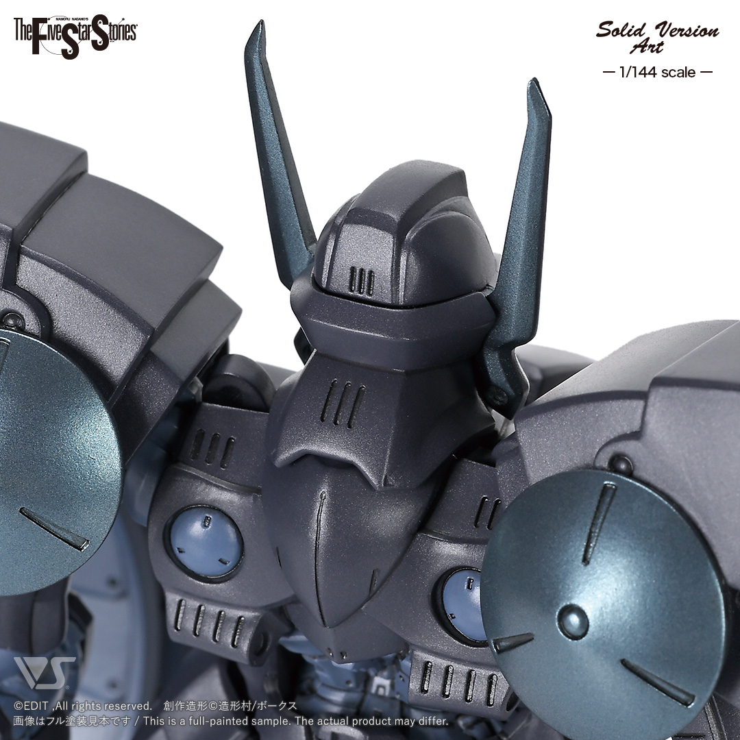 fss-sav-4403