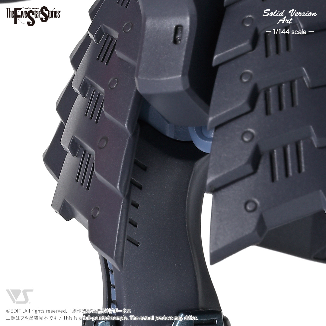 fss-sav-4403