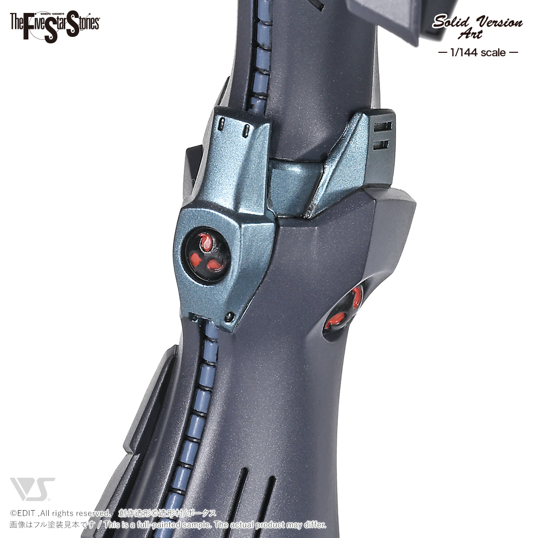 fss-sav-4403