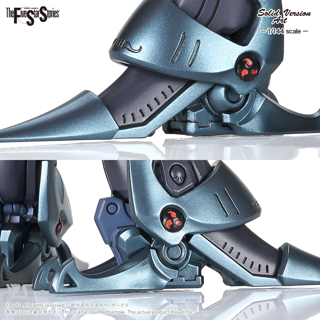 fss-sav-4403