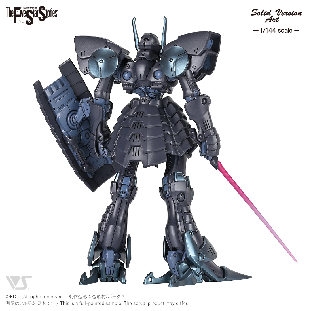 fss-sav-4404