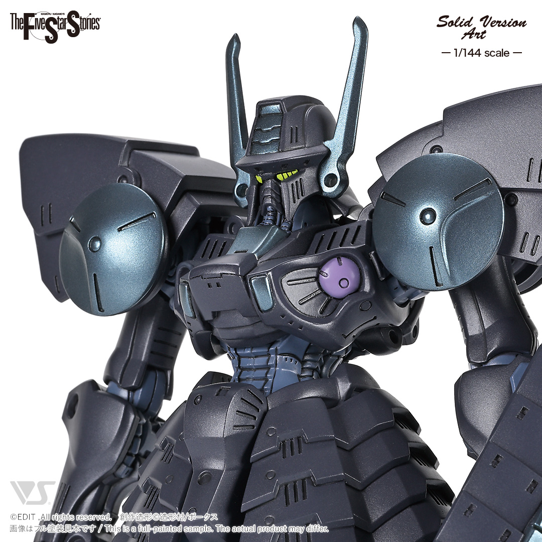 fss-sav-4404