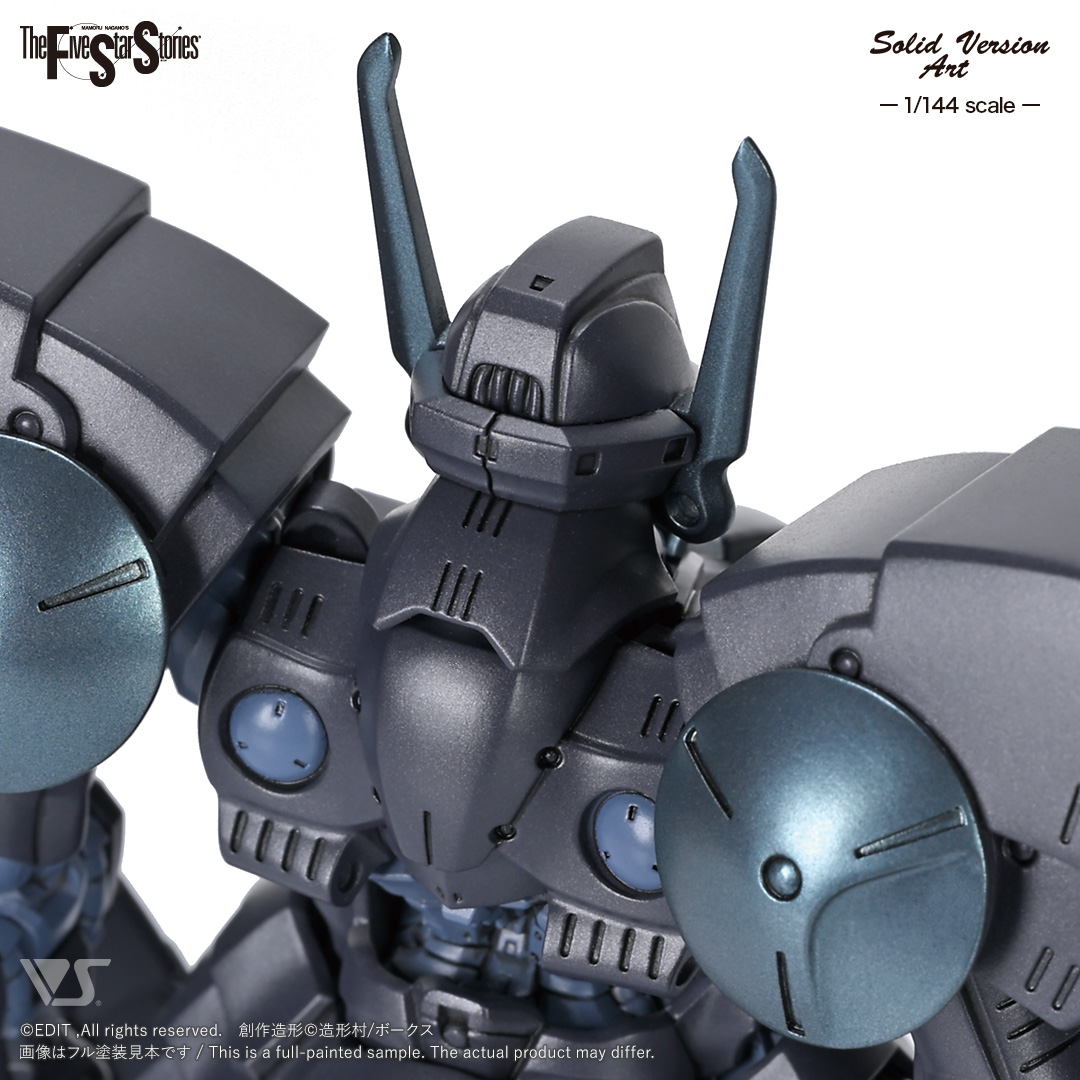 fss-sav-4404