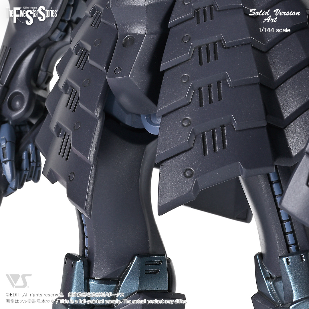fss-sav-4404
