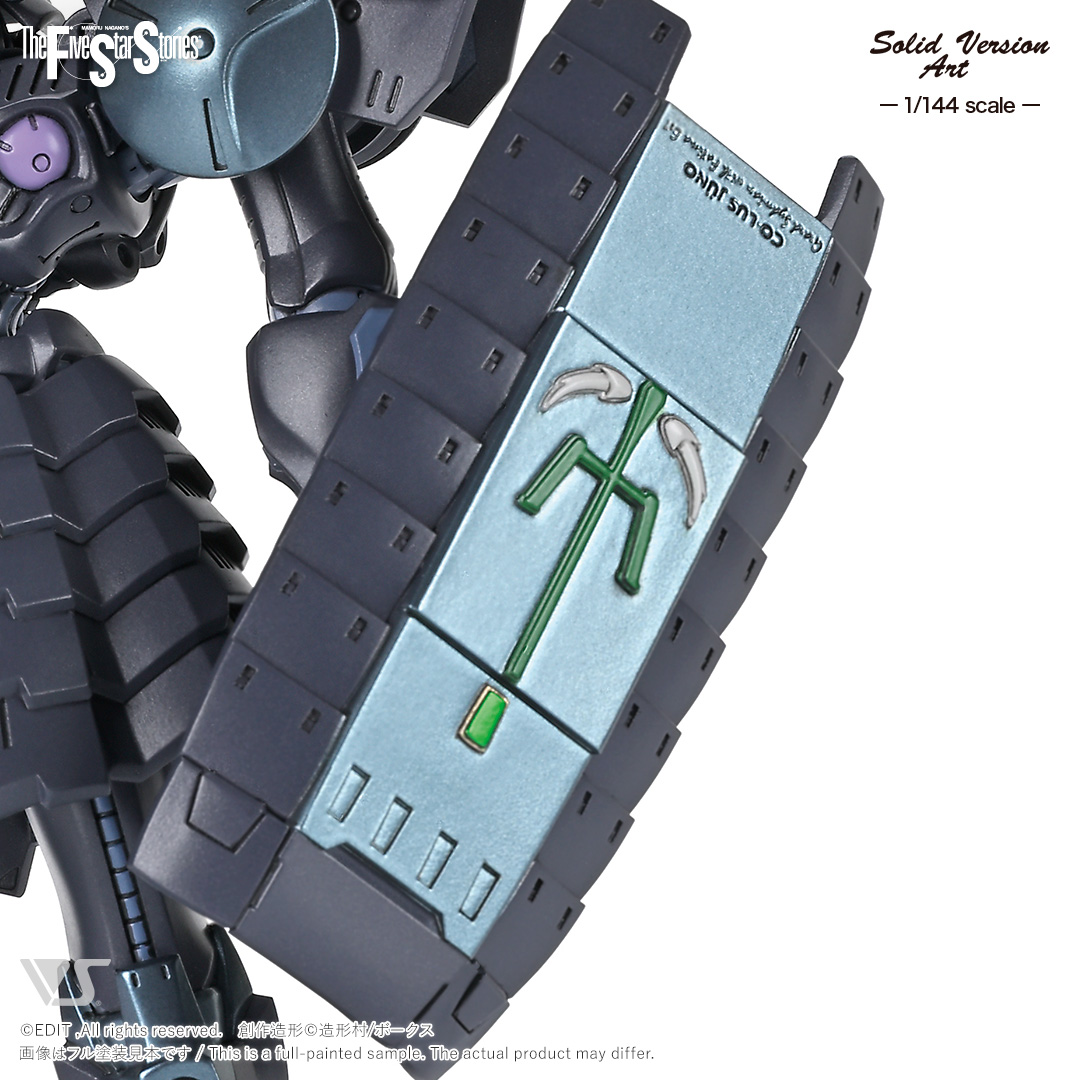 fss-sav-4404