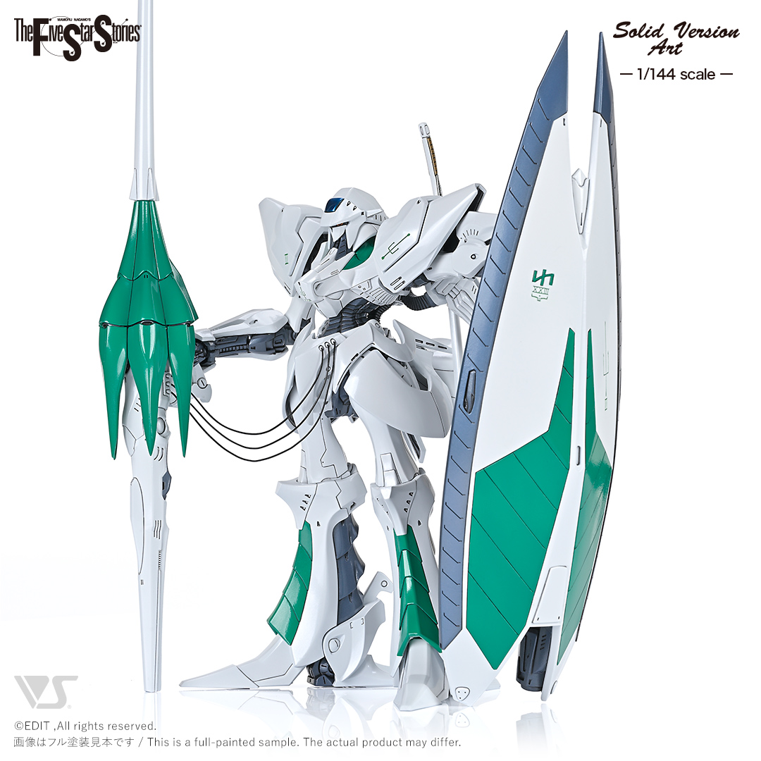 fss-sav-4405