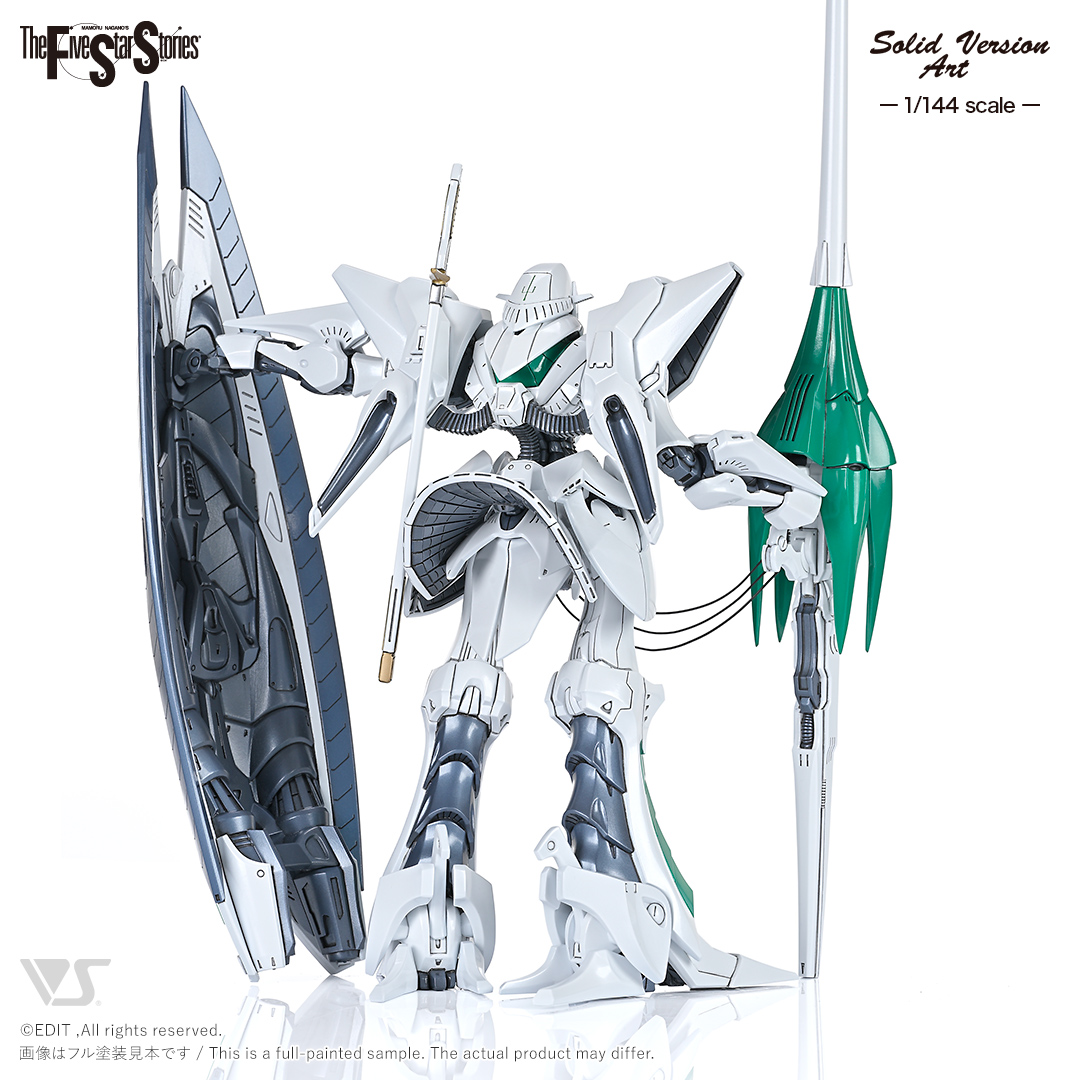 fss-sav-4405