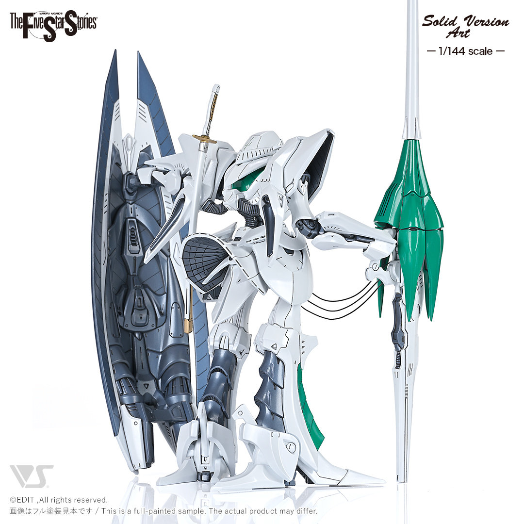fss-sav-4405