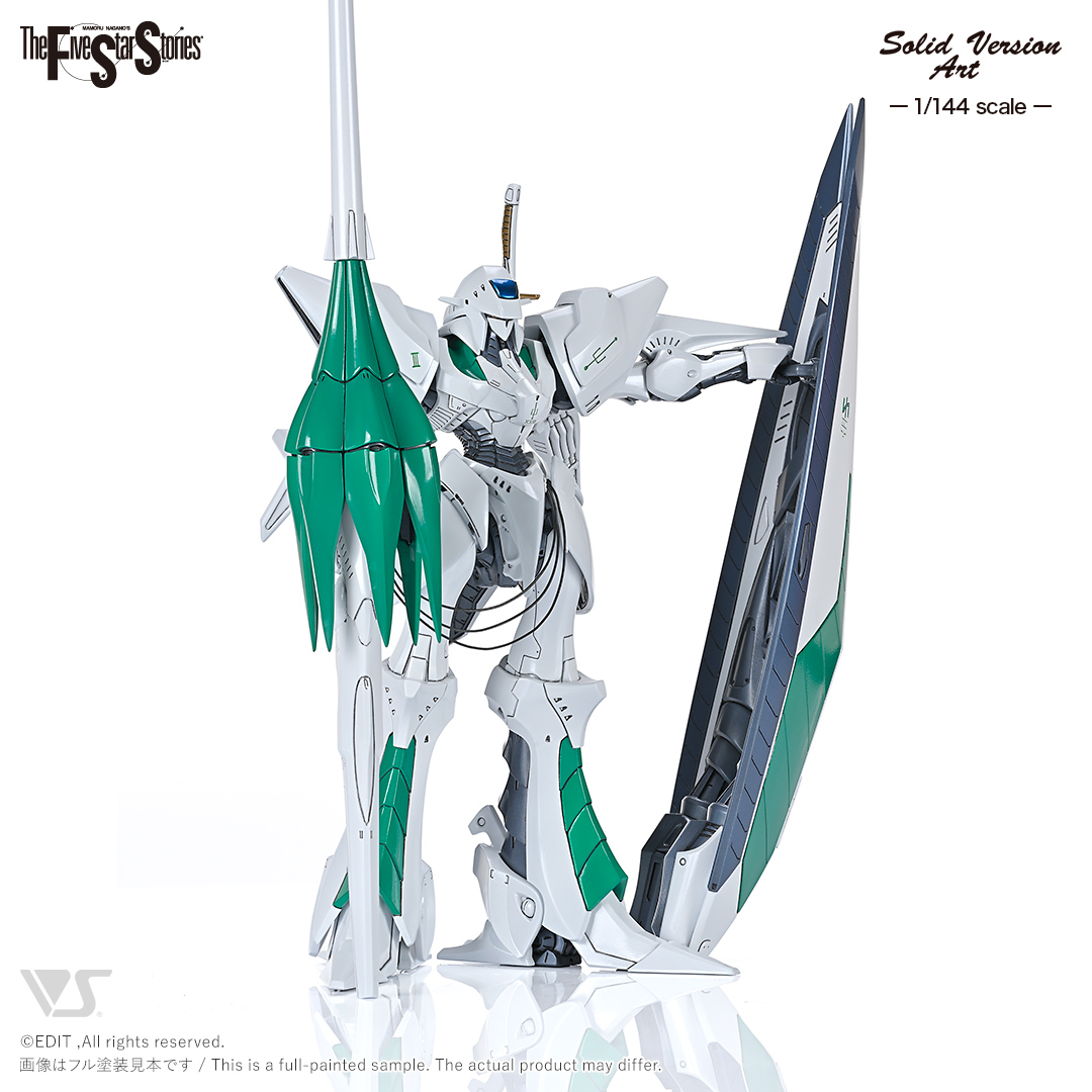 fss-sav-4405