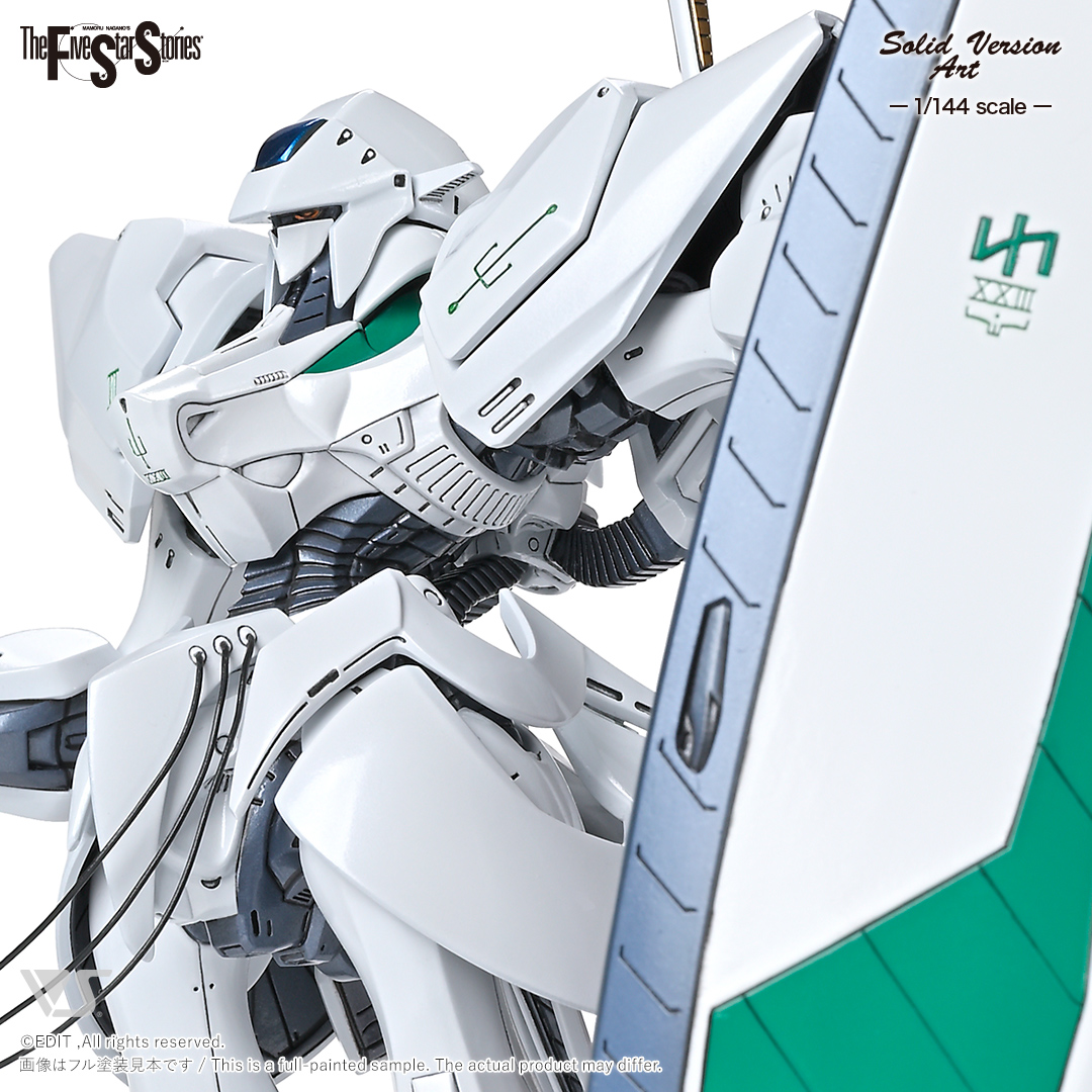 fss-sav-4405