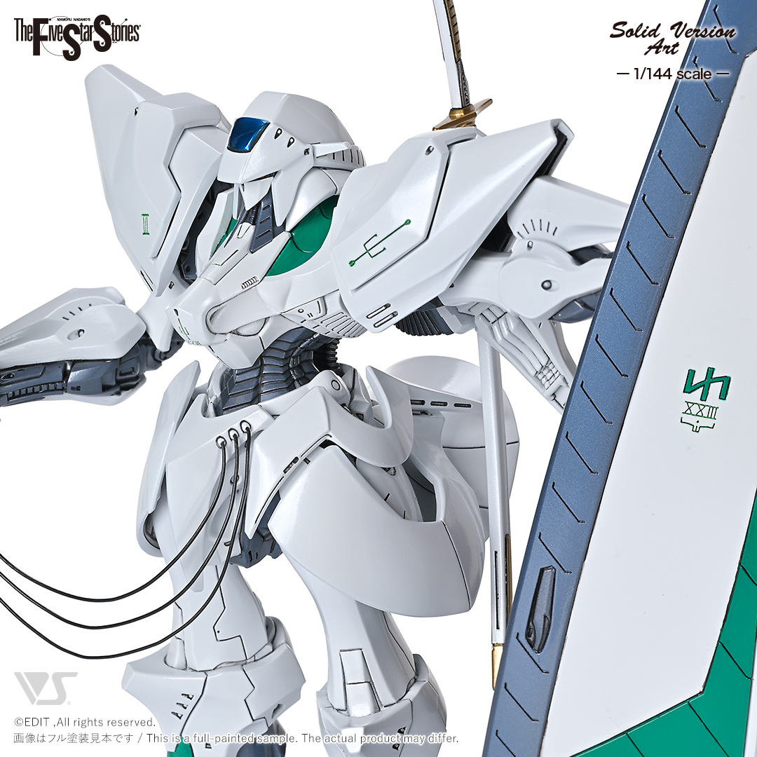 fss-sav-4405