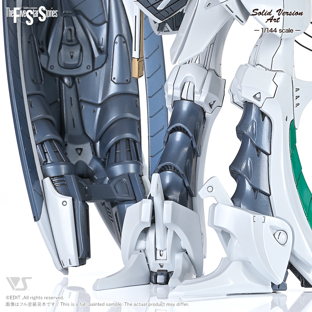 fss-sav-4405