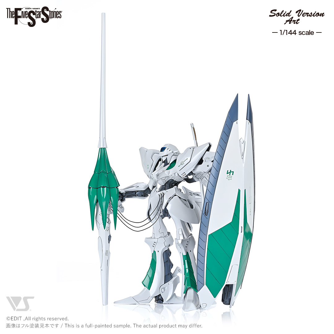 fss-sav-4405