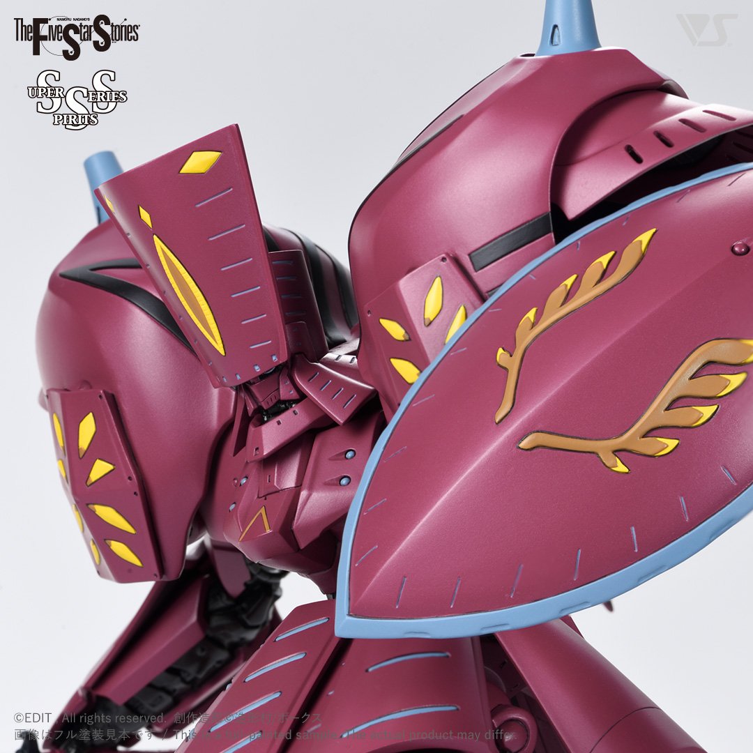 fss-sss-0004