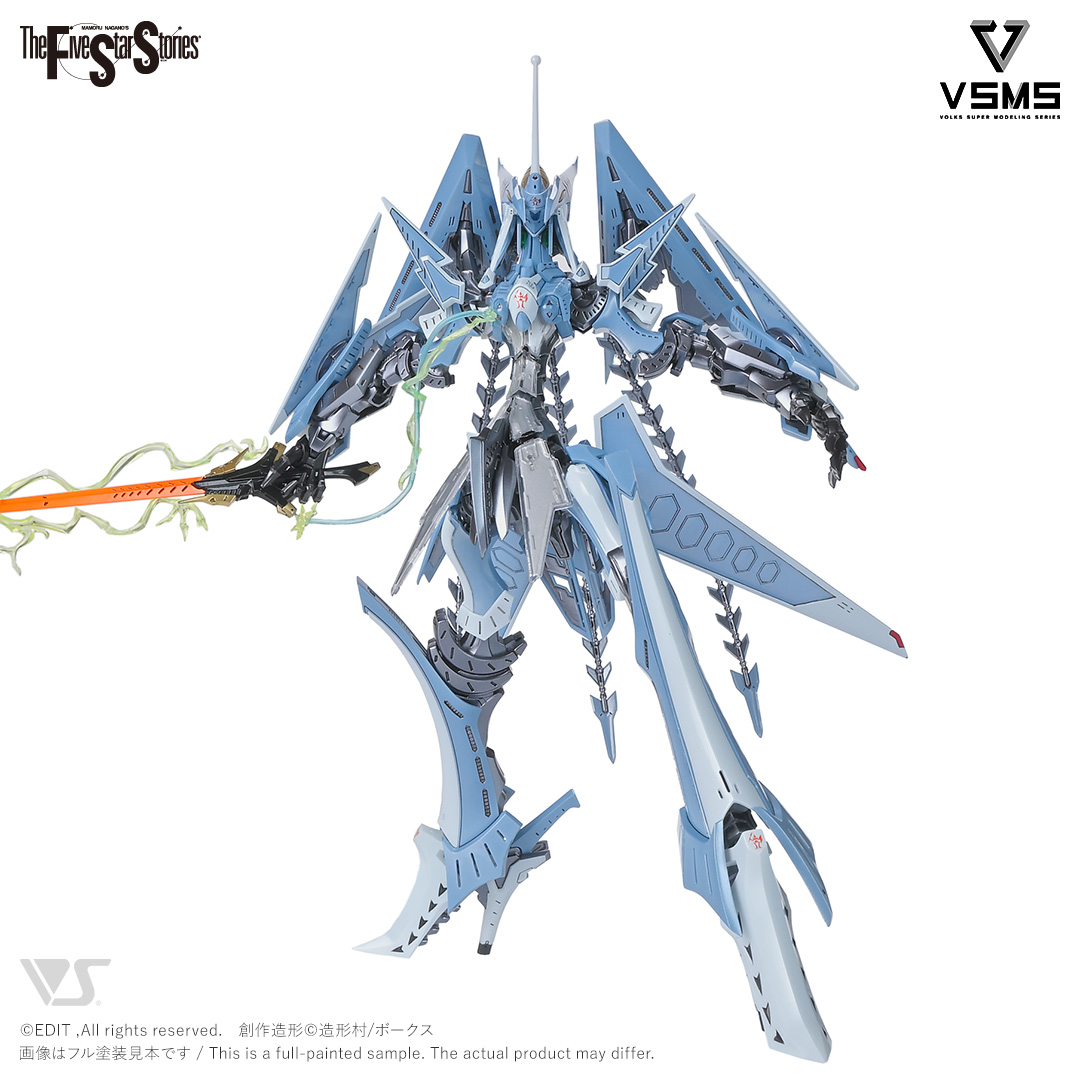 fss-vsms-0002