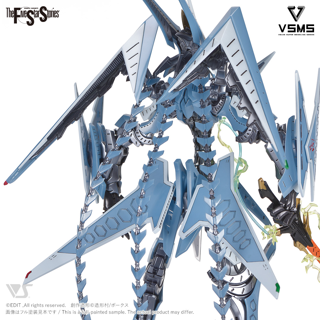 fss-vsms-0002