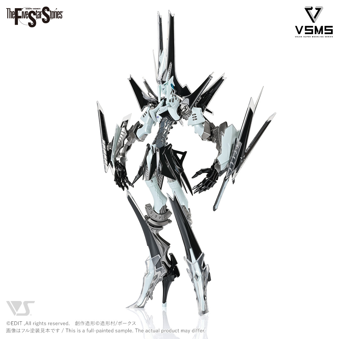 fss-vsms-0003