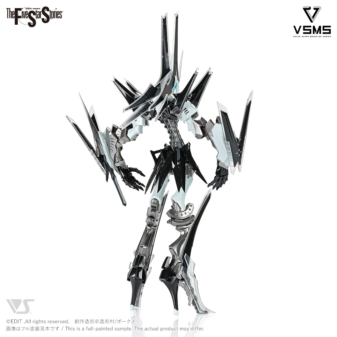 fss-vsms-0003