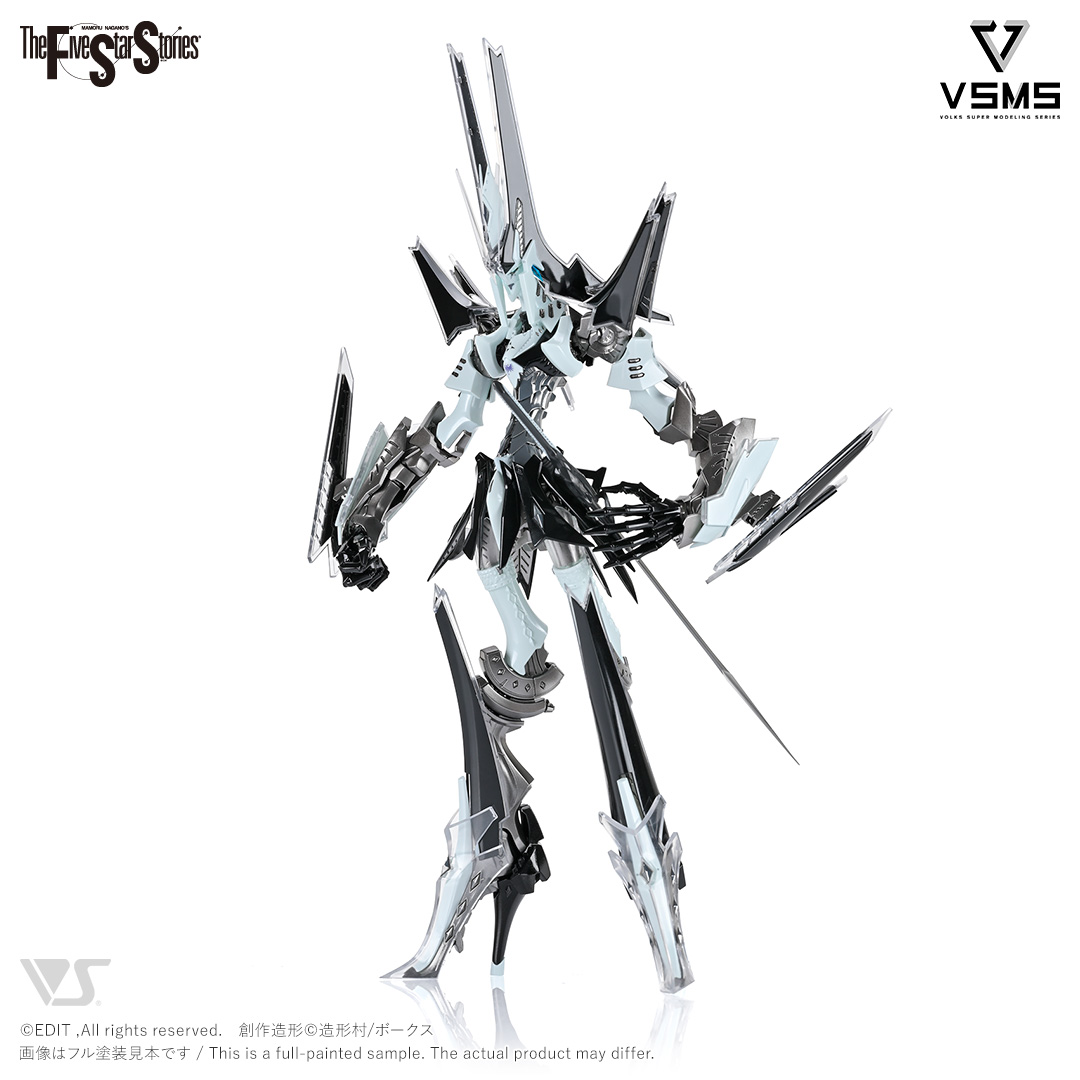 fss-vsms-0003