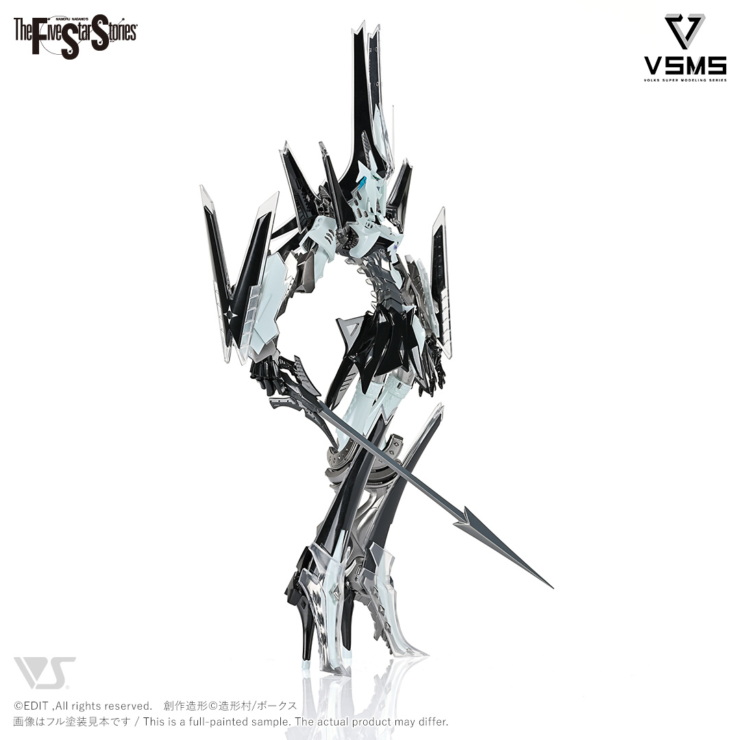 fss-vsms-0003