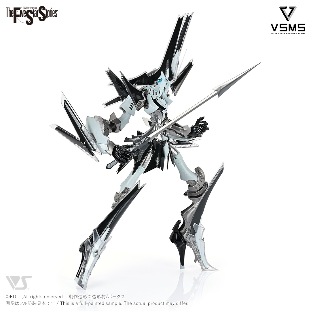 fss-vsms-0003
