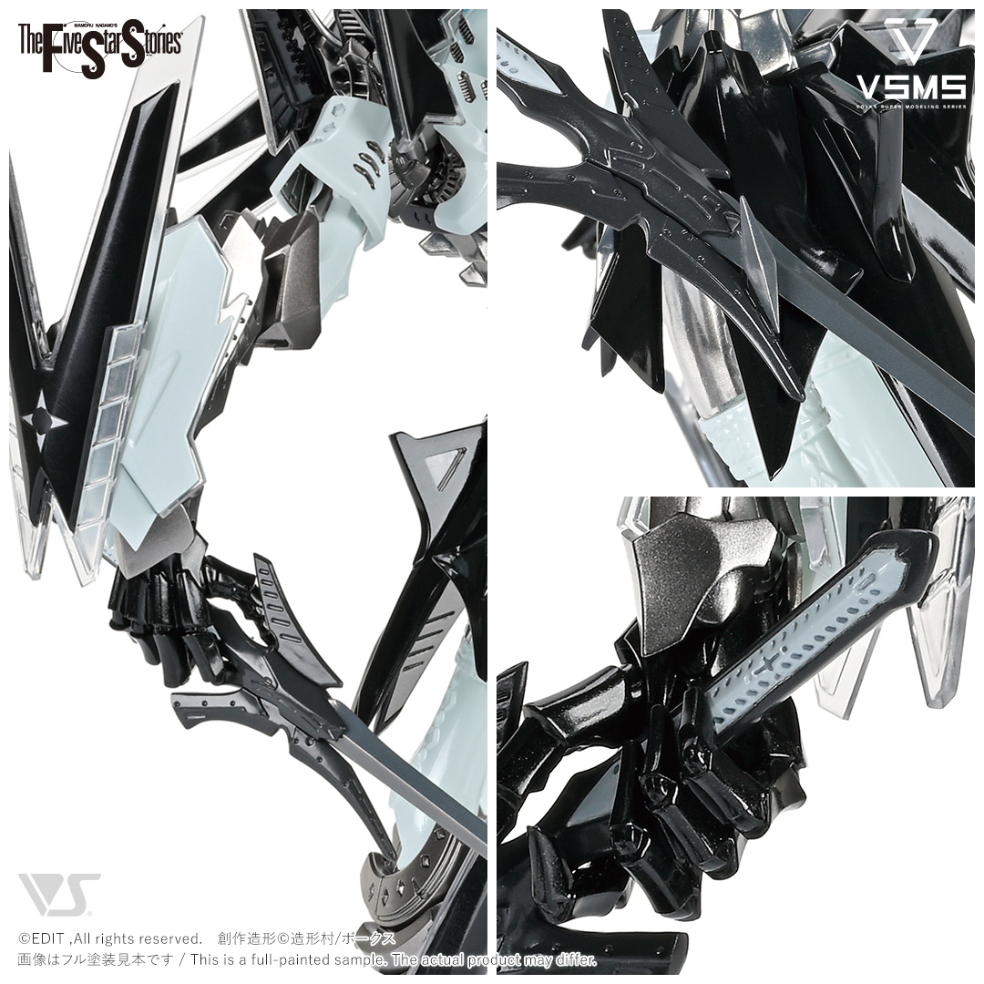 fss-vsms-0003