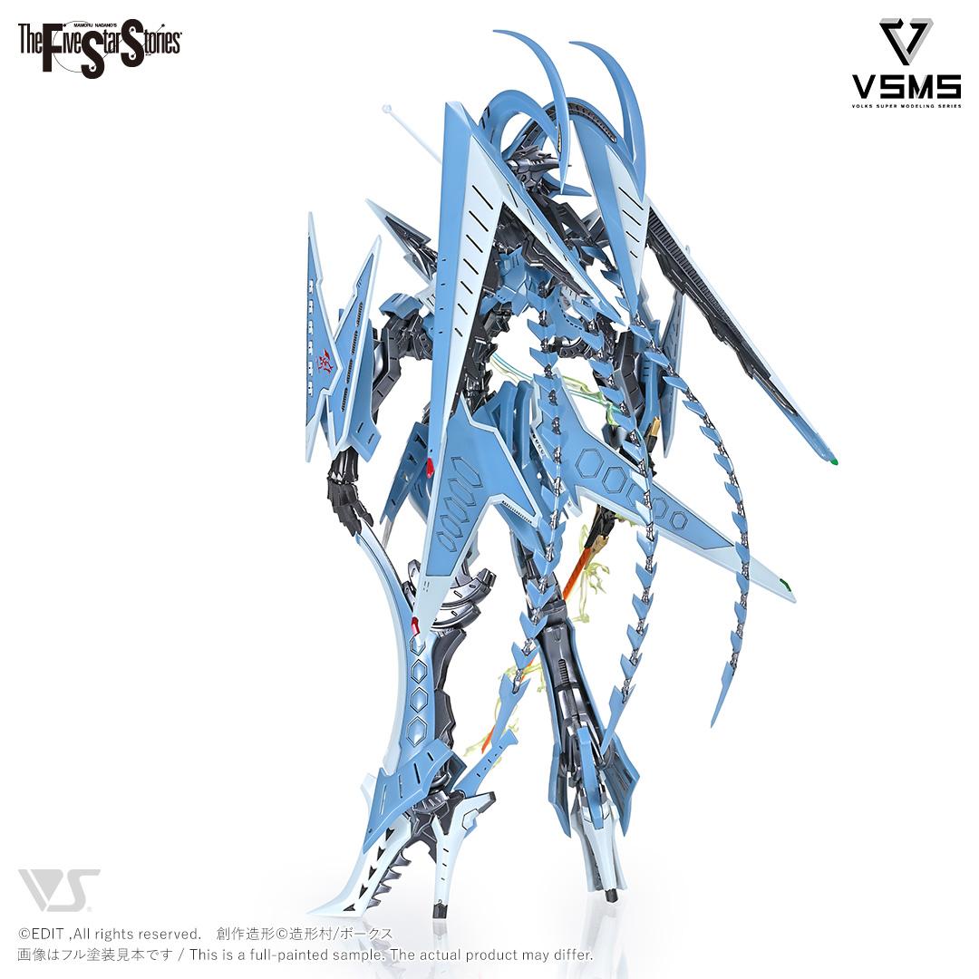 VSMS 1/100 ゲートシオンマーク3 リッタージェット・破烈の人形
