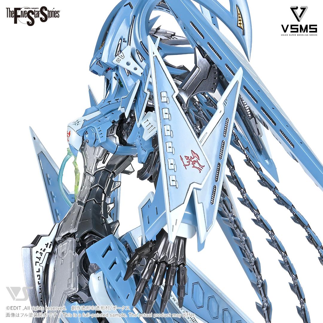 1/100ゲートシオンマーク3リッタージェット破裂の人形アスティルーテヘッド VSMS 1/100 ゲートシオンマーク3 リッタージェット・破烈の人形
