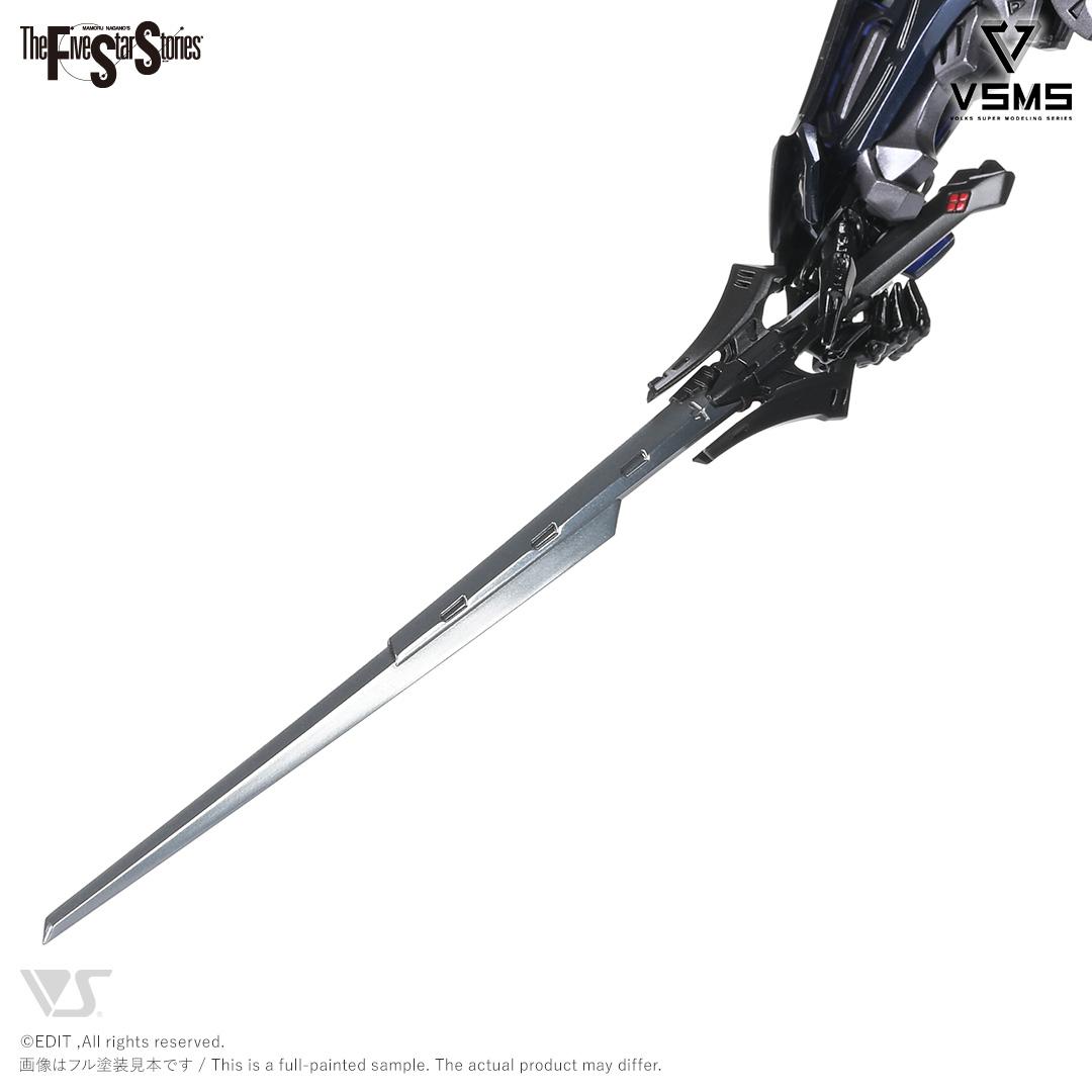 VSMS 1/100 ダッカス・ザ・ブラックナイト =ボォス 3074= ヨーン