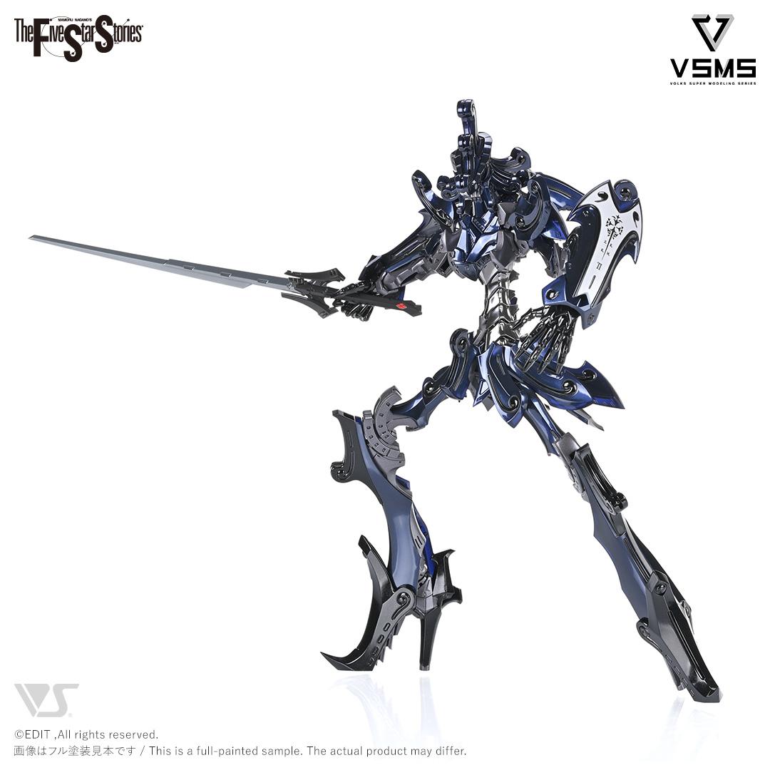 VSMS 1/100 ダッカス・ザ・ブラックナイト =ボォス 3074= ヨーン