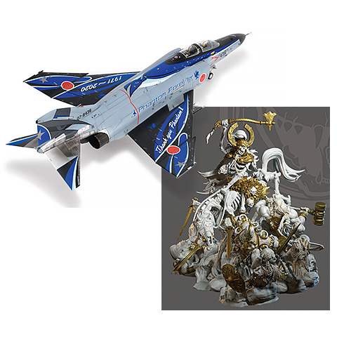 お蔵出しアイテム販売