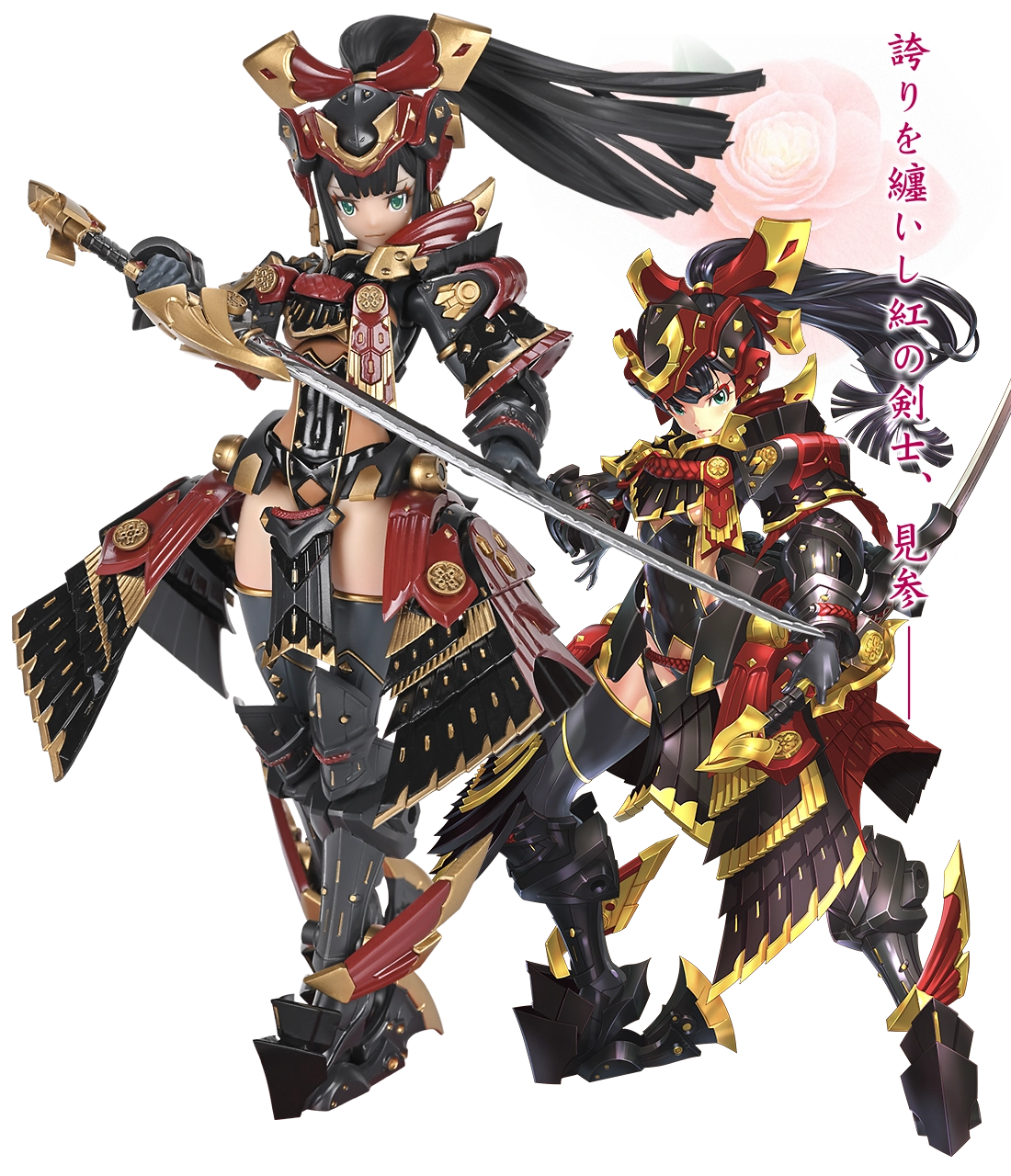 ブロッカーズFIORE ツバキ