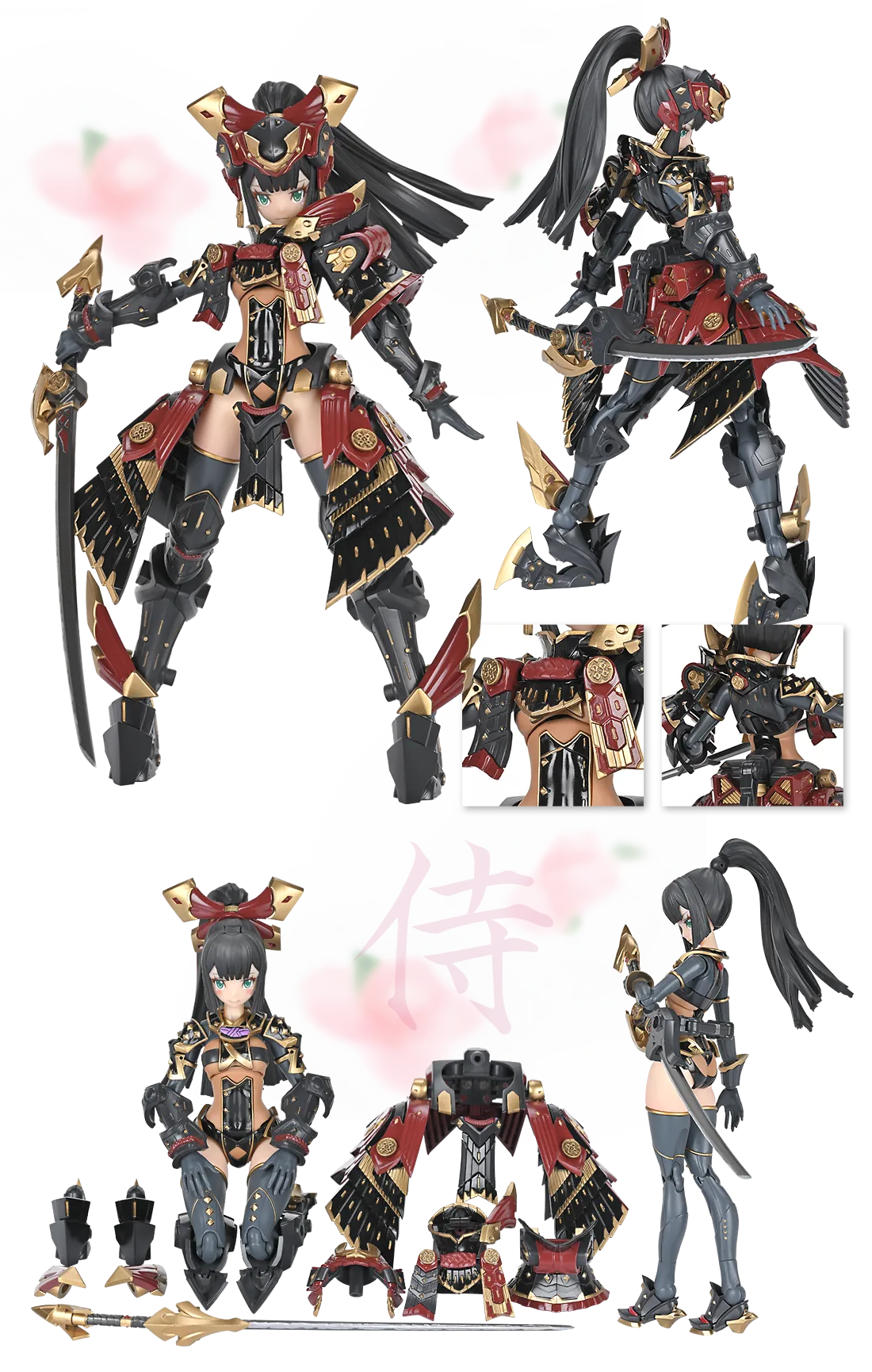 ブロッカーズFIORE ツバキ