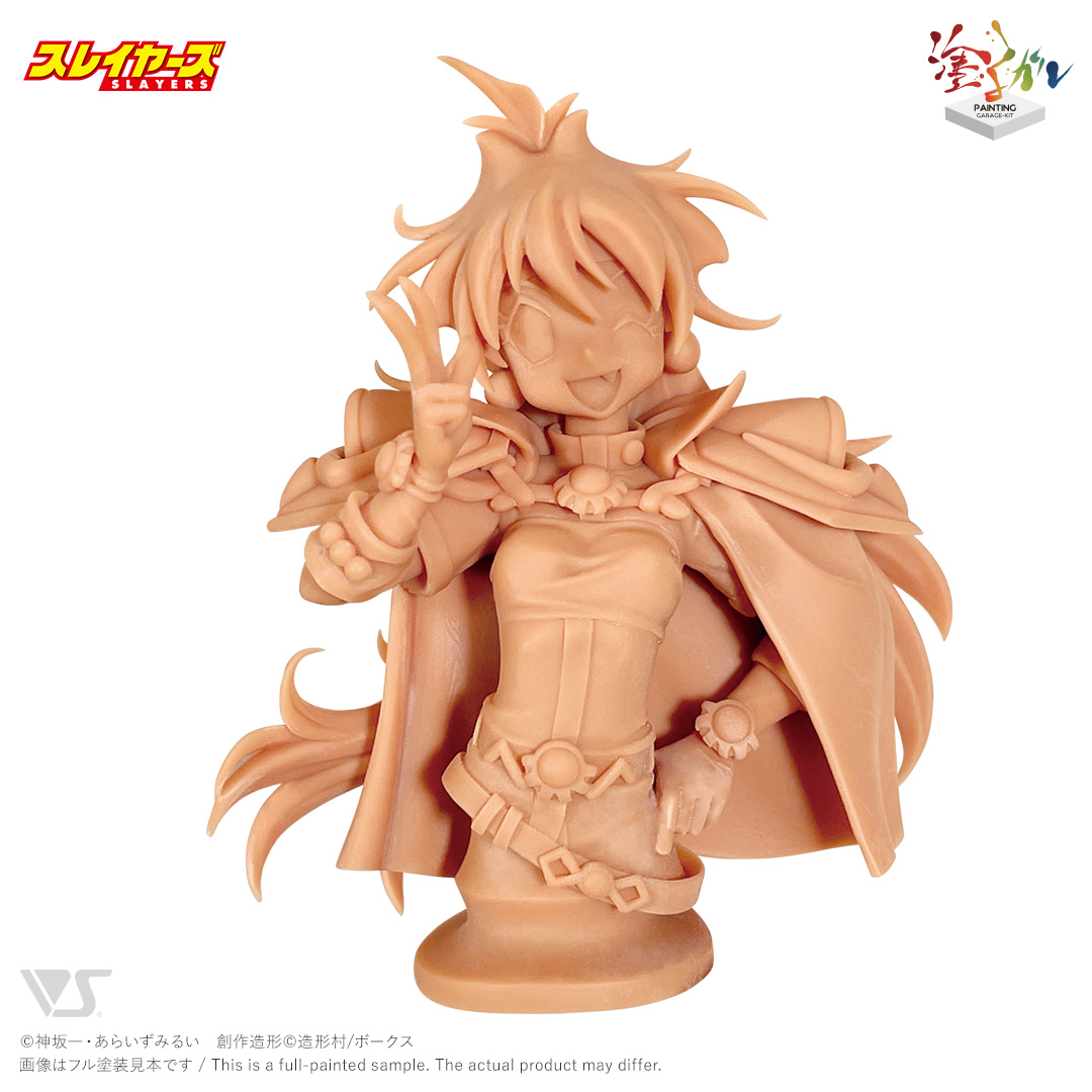 ngk-sly-0001