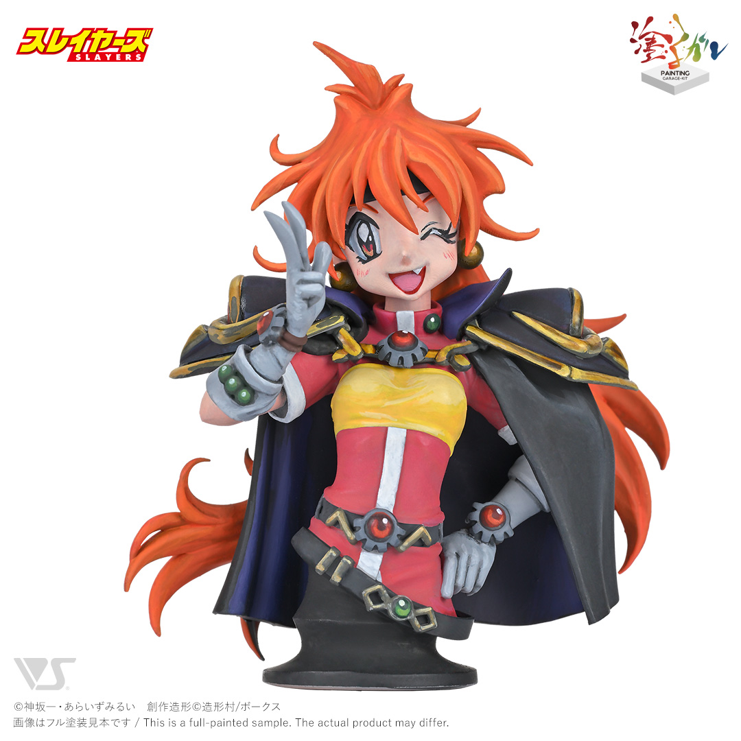 ngk-sly-0001