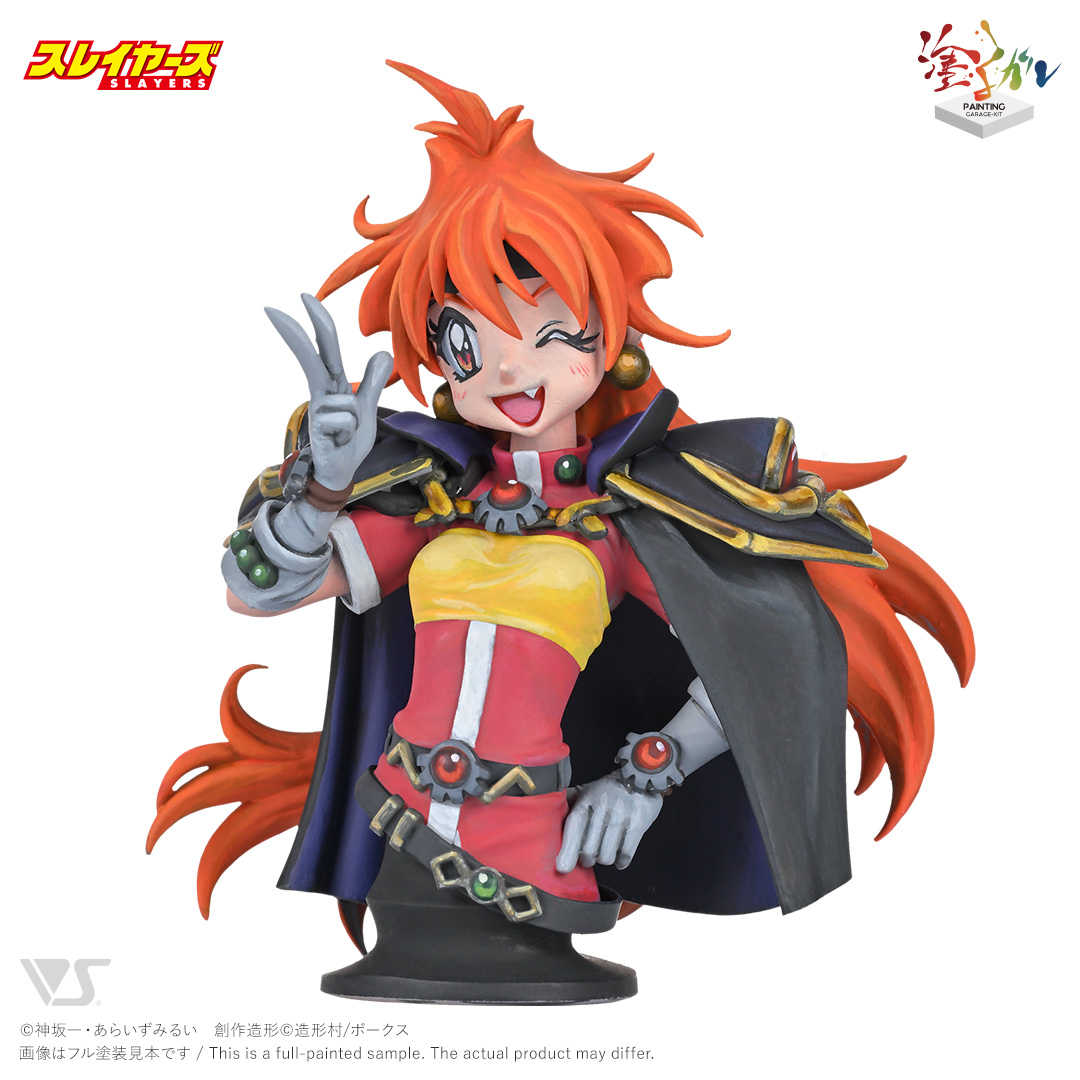 ngk-sly-0001
