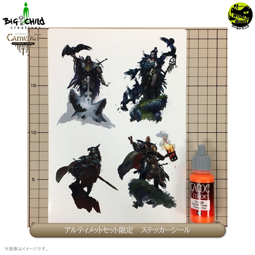 遊戯王　初期　グッズ　シール　メタルフィギュア Amazon.co.jp: 遊戯王 ゼクサル:ガガガガール 1:7スケール PVC