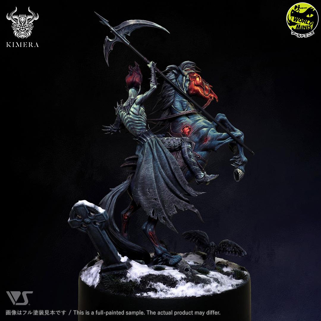 osm-kmd-0084