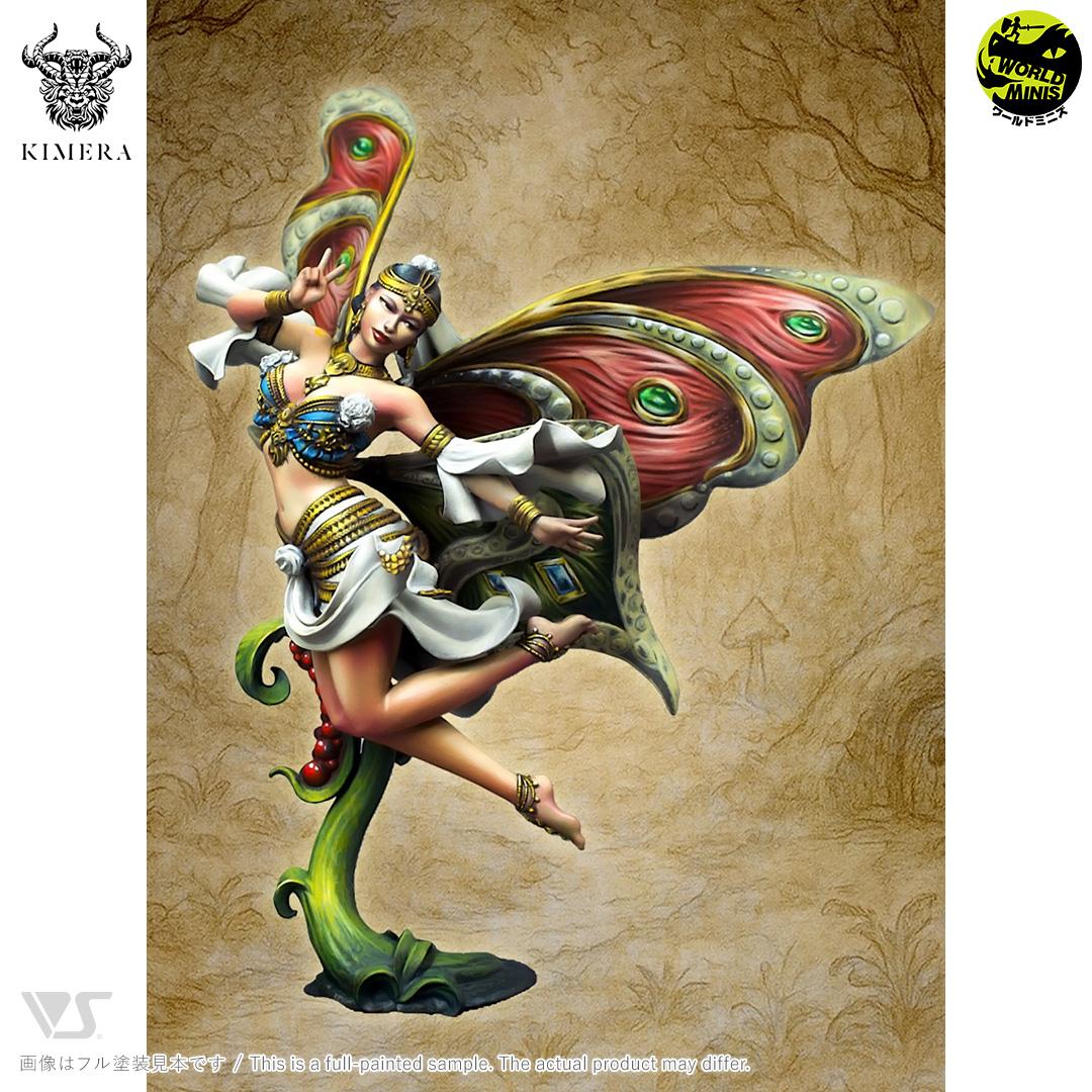 osm-kmd-0086