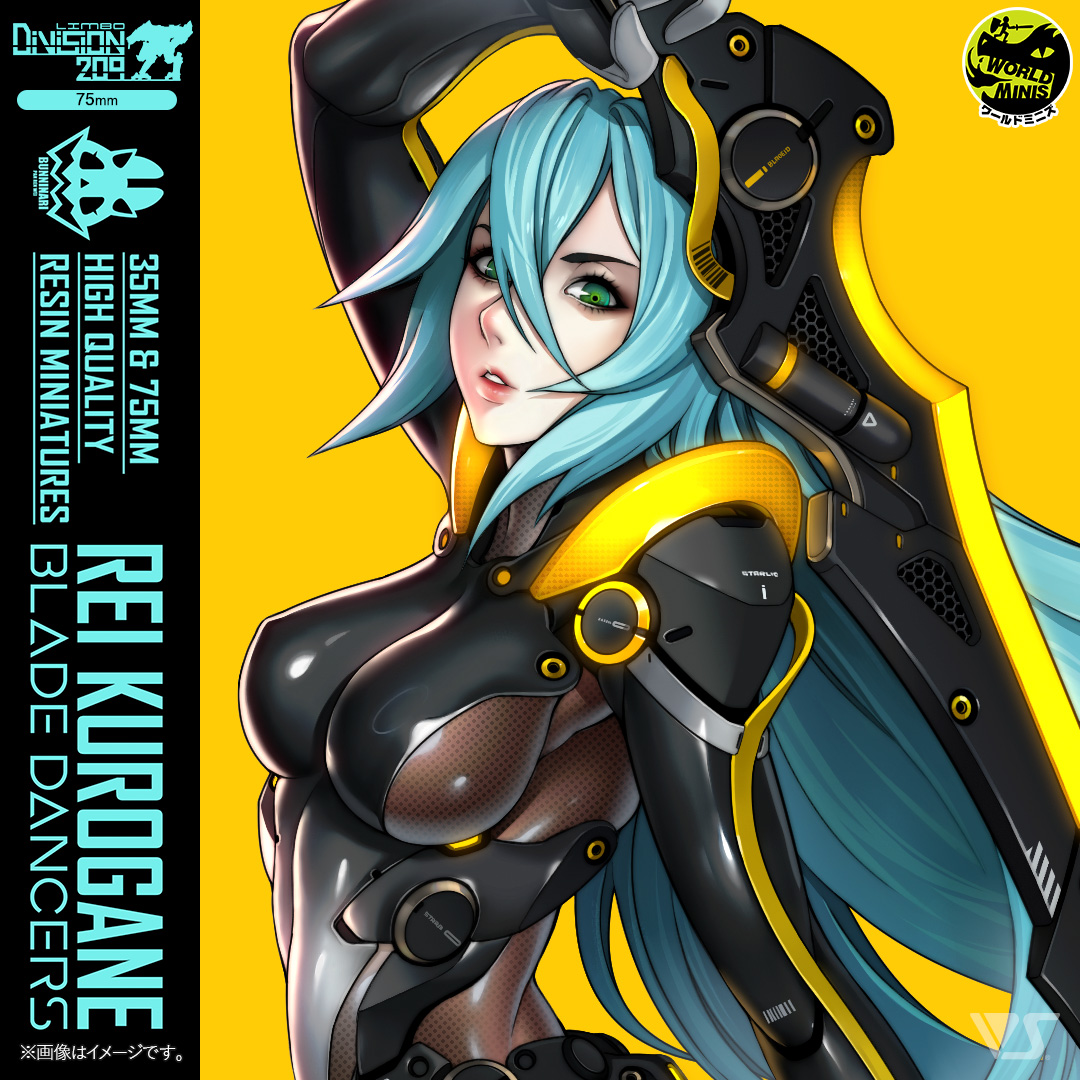 osm-lmb-0074