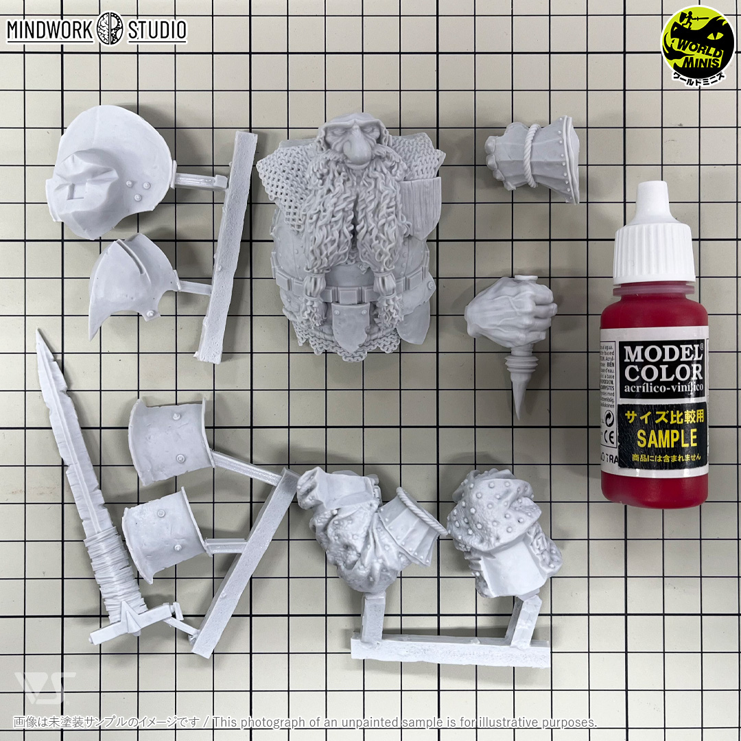 osm-mws-0020