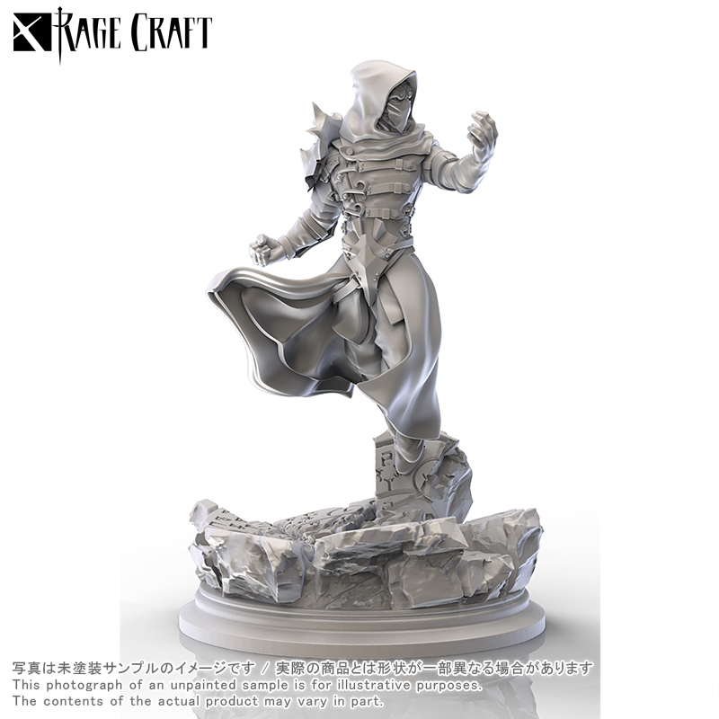 ヴァンパイア・ウィザード | ボークス公式 ホビー天国オンラインストア