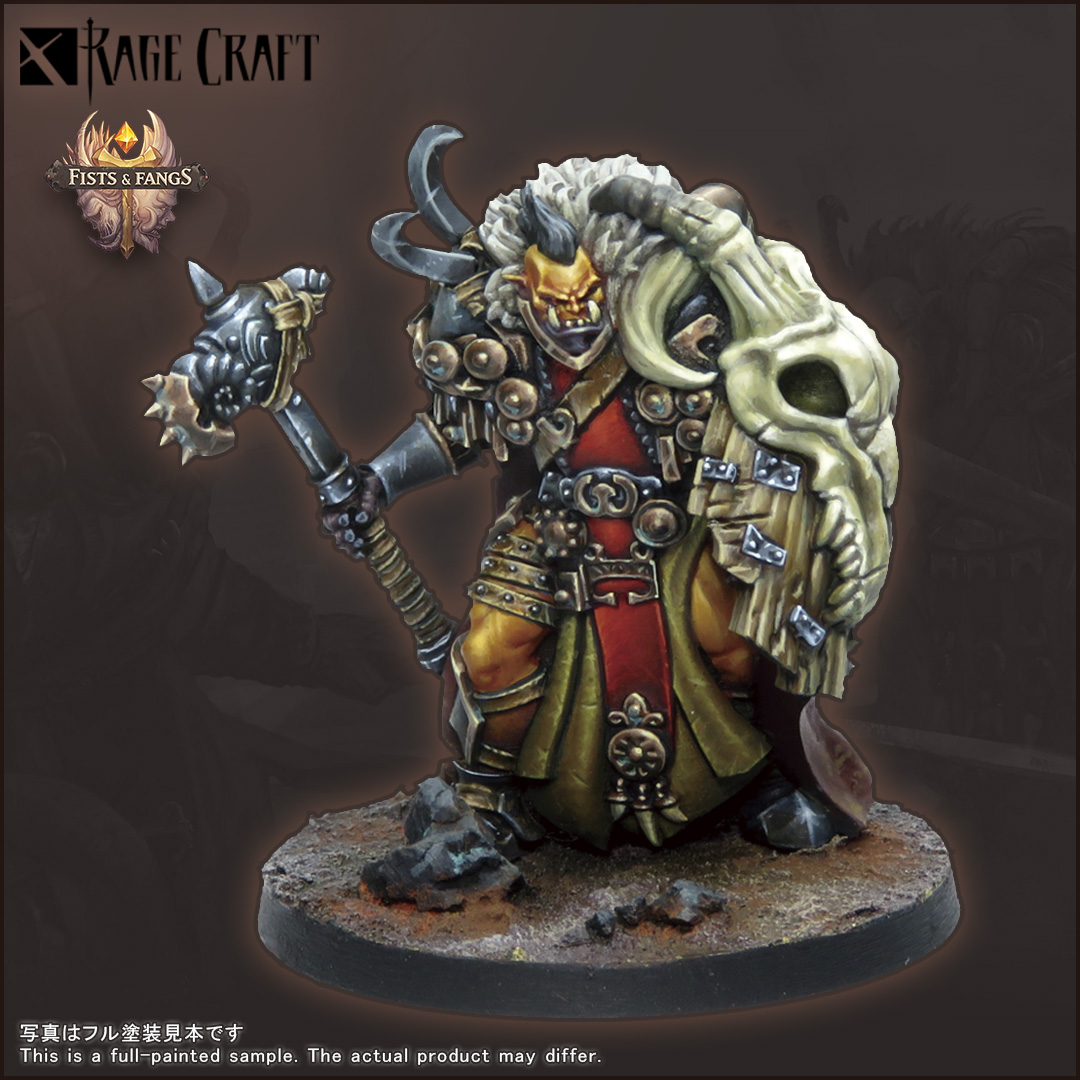 限定販売品 ボーグ星人(検索 ビリケンccpエクスプラス ボークス s.h) 限定販売品 ボーグ星人(検索 ビリケンccpエクスプラス ボークス s.h