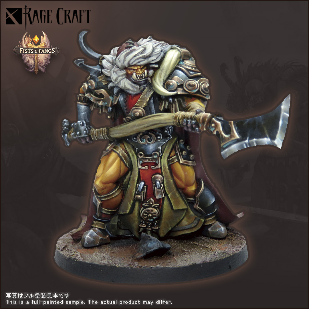 レイジクラフト 商品一覧 | ボークス公式 ホビー総合サイト